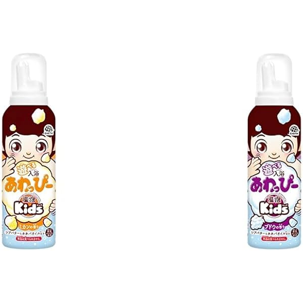 Amazon.co.jp: 【セット買い】温泡 Kids 遊べる入浴 あわっぴー